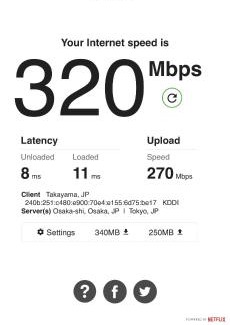 Hida Takayama Onsen Villa | 楓の宿 高山市中心 新改装三卧室独栋住宅 周边多个大型超市 至星巴克步行六分钟 两个免费停车位