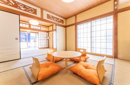 Hakone House | 樹蘭蕉 箱根仙石原 - JYURANSHO Hakonesengokuhara