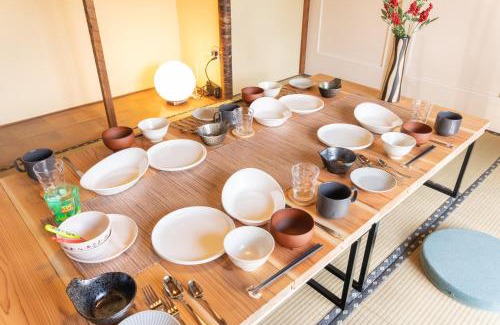 Hakone House | 樹蘭蕉 箱根仙石原 - JYURANSHO Hakonesengokuhara