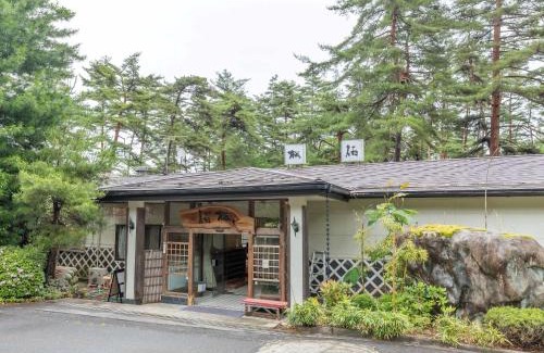 Azumino Hotel | 檜湯の宿 松伯
