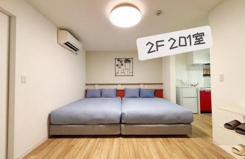 Shin-Osaka Apartment | 櫻時雨-新大阪民泊