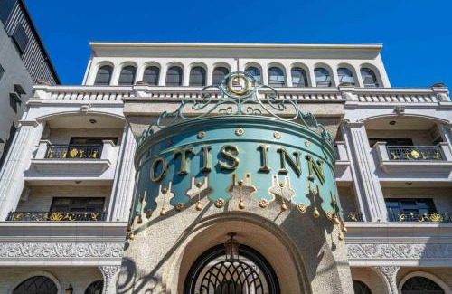 Hualien City Centre House | 歐堤斯旅店 Otis Inn-花蓮民宿2531-2541-2555-2556號