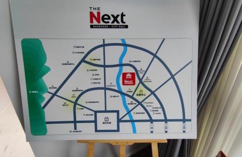 Chiang Mai Apartment | 正对素贴山的Next小公寓