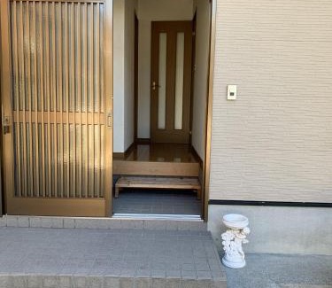 Hata-gun House | 民泊かも川