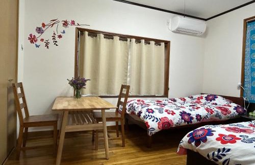 Ibusuki House | 民泊みどりやね