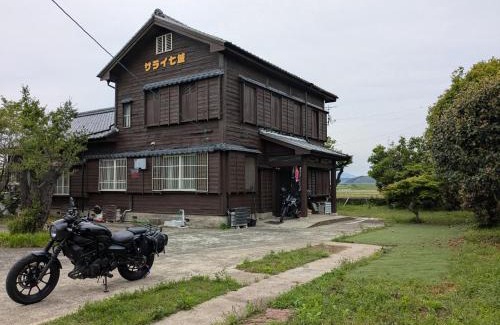 Kikuchi House | 民泊サライ七城