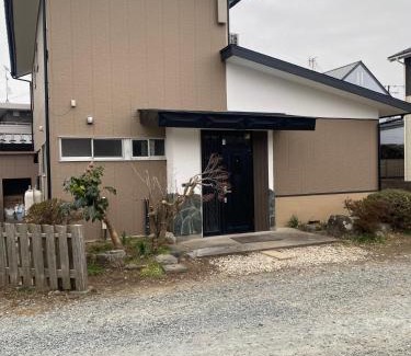 Minamisoma Apartment | 民泊ドリームルーカー