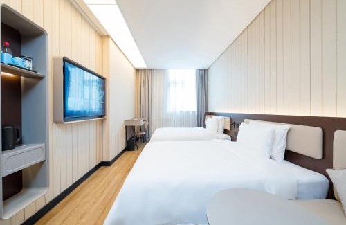 Downtown Beijing Hotel | 汉庭北京前门天坛西门酒店