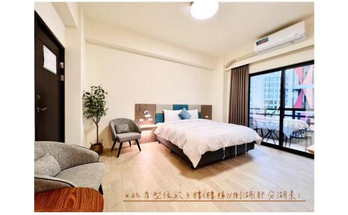 Yuchi House | 沛青日旅民宿 PQ Room