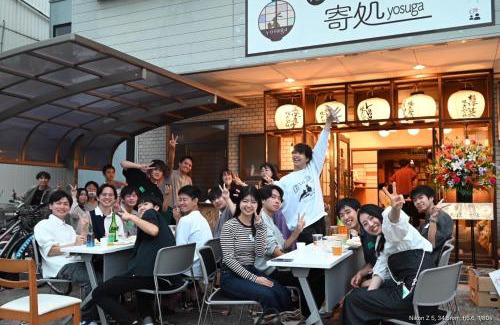 Toyama House | 泊まれる図書館 寄処 -yosuga-