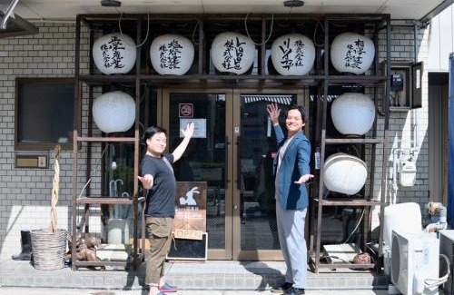 Toyama House | 泊まれる図書館 寄処 -yosuga-