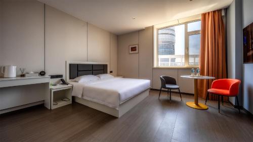 Licang Hotel | 浅予酒店 青岛北站店