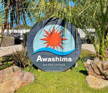 Anan Resort | 淡島シーサイドコテージ