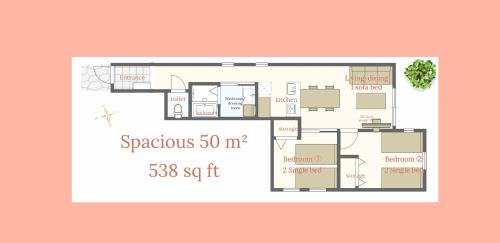 Tomigaya Apartment | 渋谷 広め50m2 2LDK 代々木公園駅徒歩5分 家族におすすめ