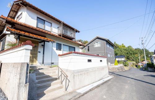 Matsue House | 湯庵 完全貸し切り庭付き