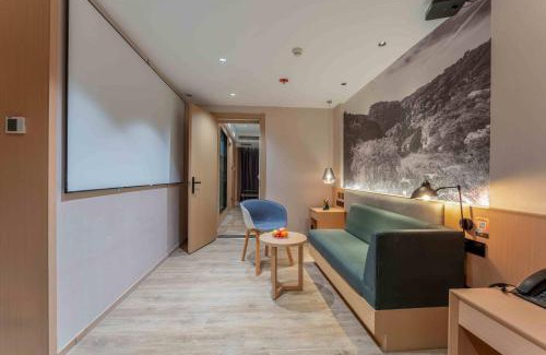 Linqu County Hotel | 潍坊临朐万信至格酒店