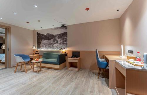 Linqu County Hotel | 潍坊临朐万信至格酒店