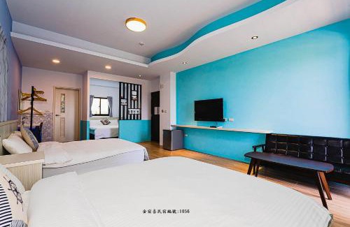 Magong House | 澎湖金宿喜民宿Penghu Comfy B&B澎湖民宿1056號