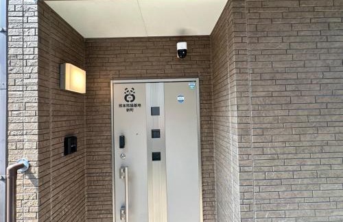 Chuo Ward House | 熊本熊猫基地 新町 Kumamoto Panda Base Shinmachi