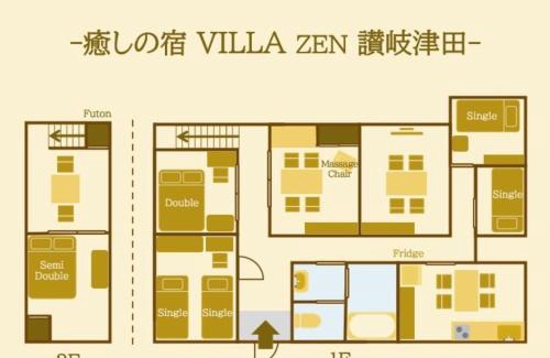 Sanuki Villa | 癒しの宿 Villa ZEN 讃岐津田