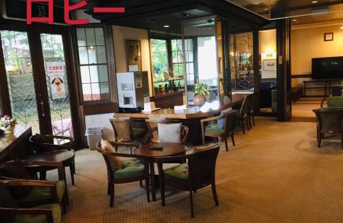 Shirakabako Hotel | 白樺湖榮園