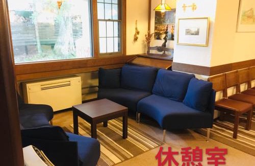 Shirakabako Hotel | 白樺湖榮園