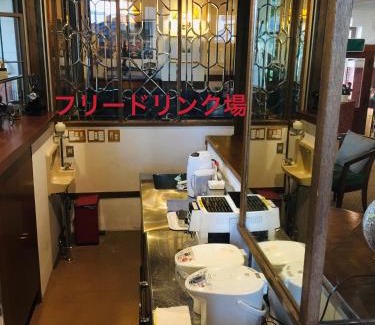 Shirakabako Hotel | 白樺湖榮園