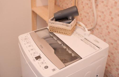 Tennoji Apartment | 百合の宿airport USJ Umeda Tennoji Nara Director Korean Street 1min to JR Momodani Station 201