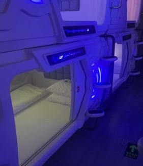 Wuhan Hotel | 眯一会 住宿 take a nap