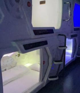 Wuhan Hotel | 眯一会 住宿 take a nap