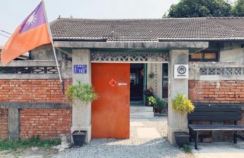 Fengshan District House | 眷待期休憩所眷村民宿