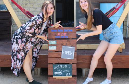 Wakayama Apartment | 磯ノ浦駅前ゲストハウス 月と空moon and sky