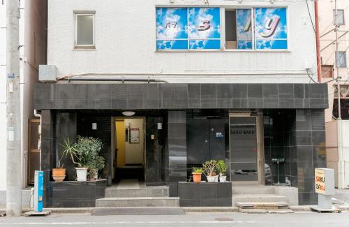Sumida Apartment | 秋葉原まで7分 浅草橋まで4分 秋葉原7分 浅草橋4分 キッチン 錦糸町駅近 洗面台シャワー室が別 セミダブルベッド二つ 301部屋