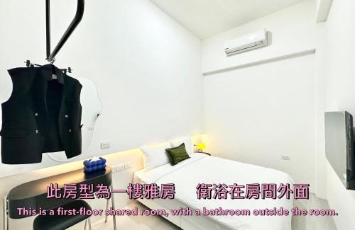 Taitung House | 窩 Wo Style Inn 可包棟 & 專屬停車