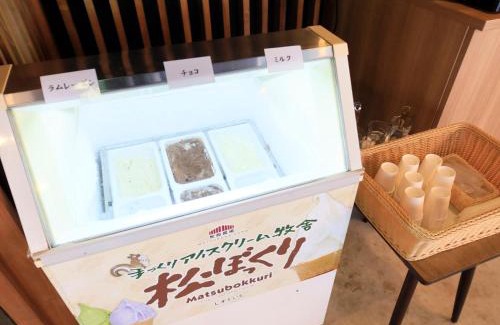 Shizukuishi Hotel | 竹あかりの宿 加賀助