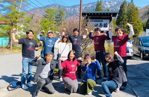 Hitoegane Hotel | 筋肉と自然と遊ぶ宿 田島館