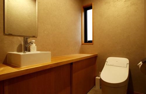 Hakone House | 箱根リゾート yamaki