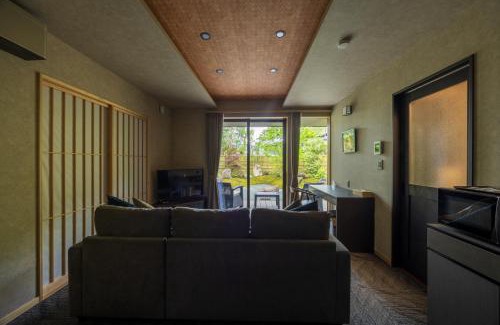 Hakone Hotel | 箱根仙石原の宿 よいな