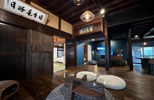 Otaki Villa | 緑邸-Ohtaki- 古民家一棟貸切 サウナプランあり