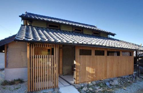 Aridagawa Villa | 老房子 日日 (くらすように泊まるくら日日)