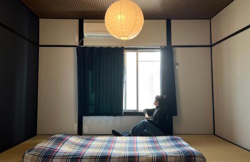 Ukyo Ward Villa | 花田屋HANADAYA