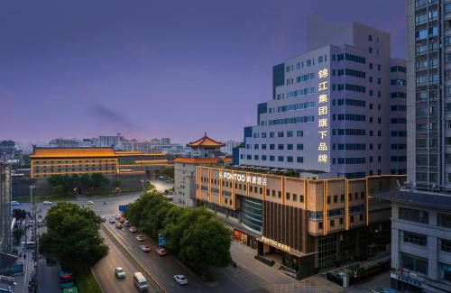 Beilin Hotel | 西安钟楼枫渡酒店永兴坊地铁站店