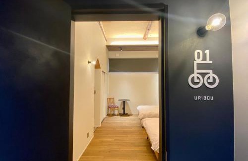 Sakuragawa Hotel | 見晴らしの丘 真壁 うり坊