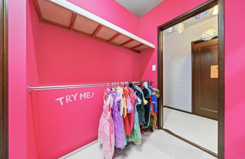 Kunitachi Apartment | 親子で遊べるボルダリングやボールプール付きの貸し切りアパート 国立駅徒歩4分