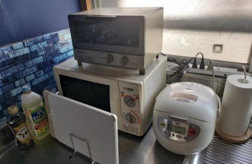 Naruto House | 貸切ゲストハウス スポパー徒歩10分 Guesthouse near sports park