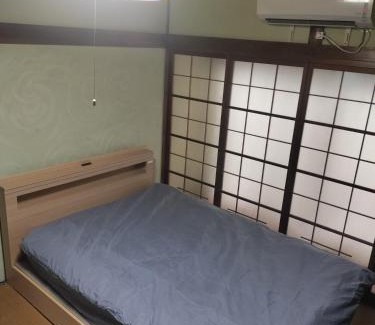 Naruto House | 貸切ゲストハウス スポパー徒歩10分 Guesthouse near sports park