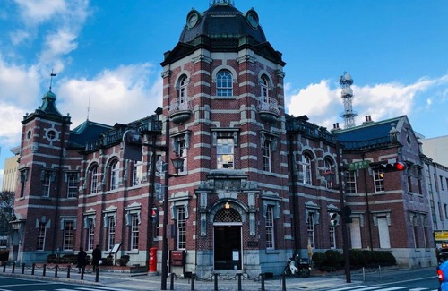 Morioka Apartment | 貸切古民家 ゆったどの宿