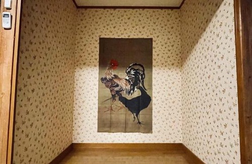 Morioka Apartment | 貸切古民家 ゆったどの宿