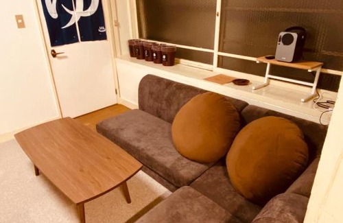 Morioka Apartment | 貸切古民家 ゆったどの宿