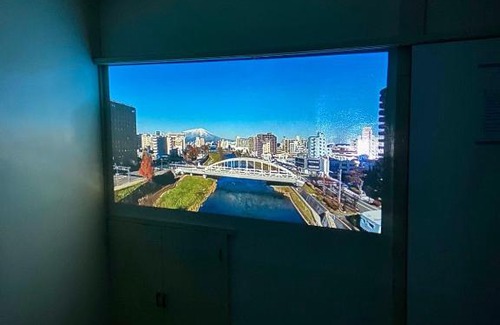 Morioka Apartment | 貸切古民家 ゆったどの宿